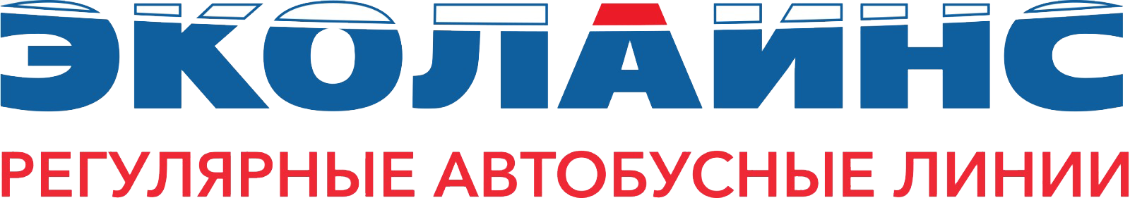 Эколайнс